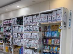 -美联众合动物医院·24h京西诊疗中心