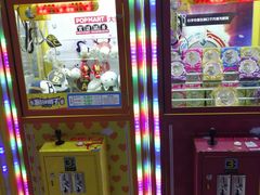 -风云再起游乐汇(皇城恒隆广场店)