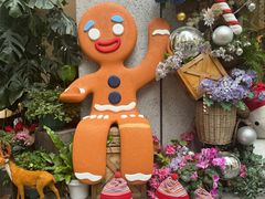 -Money Shops(愚园路店)