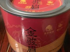 金骏眉-浙茶集团狮峰·西湖龙井·杭州特产(莫干山路专卖店)
