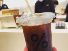 -% Arabica阿拉比卡咖啡(武康路店)