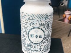 -野萃山·潮汕厚果汁(十亩地店)