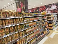 -伊藤洋华堂(温江店)