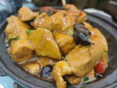 -伊源鼎盛餐饮服务有限公司