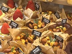 -PAPER STONE BAKERY(天环店)