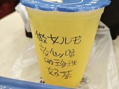-万达广场(东莞东城店)