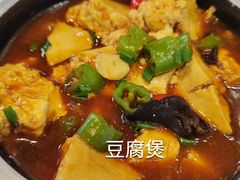 -尹兰楼西北风情餐厅(嘉定店)