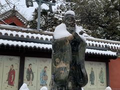 -北京国子监胡同