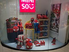 -名创优品(机场路百信广场店)