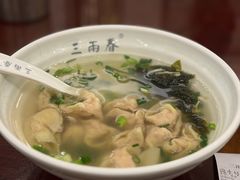 -三两春(浦三路店)