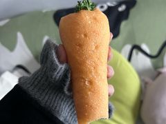 胡萝卜-POO PAN不胖面包