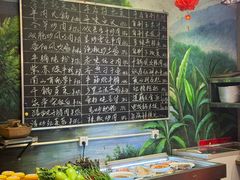 -老山村酒楼(白石洲店)