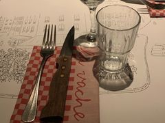 -La Vache! 噢！那只奶牛！(尖沙咀店)