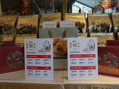 -万龙洲海鲜(南新仓店)
