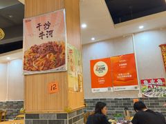 -大戚饭店(泰华路店)