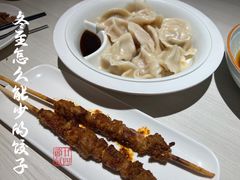 -九毛九西北菜(番禺万达店)
