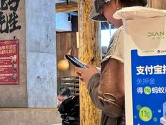 -北丐先生·野馄饨烧烤(雨花万象店)