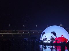 -中国宜宾·长江地标广场