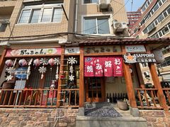 -胜代日本料理(云程巷小区店)