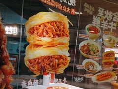 -老碗会·陕西手工面(中心书城店)