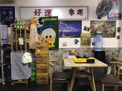 -三餐季年糕火锅(韩乐坊店)