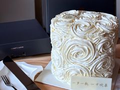 -DUFF LANGE杜夫朗格蛋糕(长沙店)