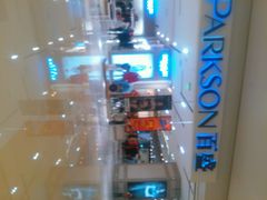 android_upload_pic-百盛(万象城店)