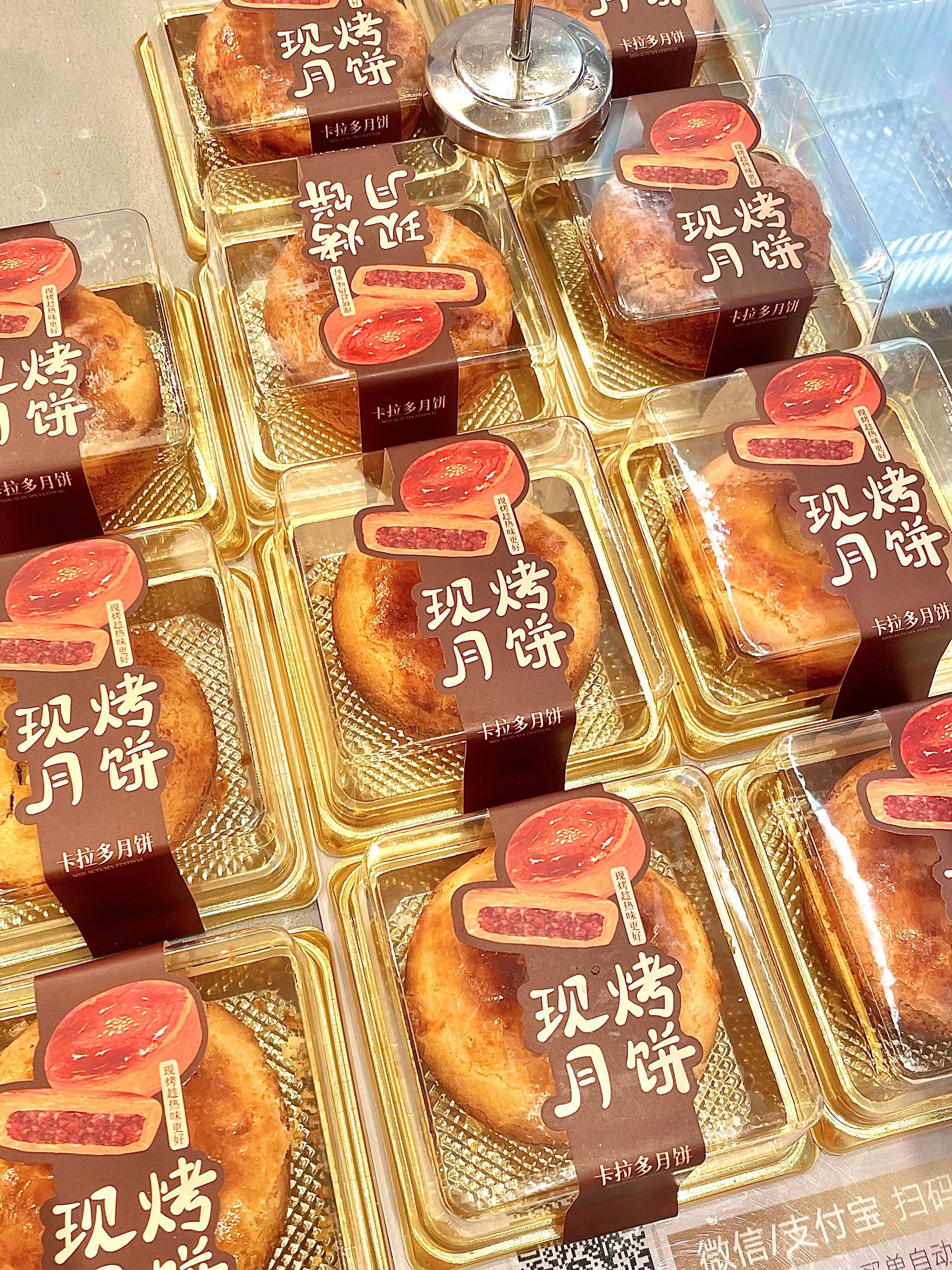 江西人怎么回si!这么好吃的月饼居然藏着掖着