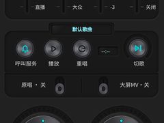 -魅KTV·AI辅唱(福雷德广场店)