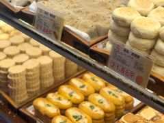 -百饼园(澳门路店)