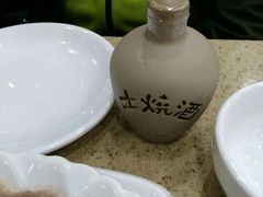 土烧酒-老福州闽菜馆(温泉路店)