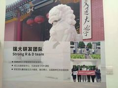 -斯坦星球AI编程·机器人科创·科学实验·信奥·思维·STEM·积木拼搭·竞赛考级(浦东联洋广场大拇指龙阳御桥中心)