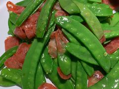 腊肠炒荷兰豆-绿茶餐厅(华联万柳店)