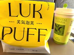 -芙気泡芙(北京来福士中心店)