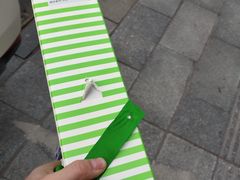 -墨茉点心局(雨花亭凯德店)