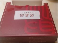 -聚鑫阁江浙菜·非遗传承技艺(闵行交大店)