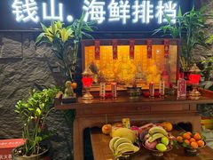 -钱山海鲜大排档