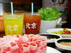 -北平三兄弟涮肉(簋街总店)