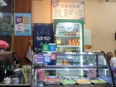 -清真老铁家泡馍(西荷店)