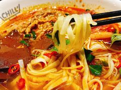 -CHILL Pho澳洲牛肉越南粉(佛山顺德万象汇店)