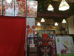 -元氏钵仔糕(北京路店)
