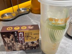 -肖记公安牛肉鱼杂馆·省级非物质文化遗产(江汉路直营店)
