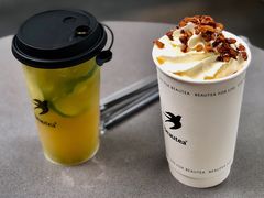 松林拿铁-BeauTea水仙(coco park店)