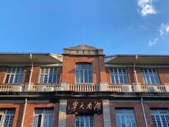 -岳麓山风景名胜区