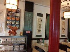 -归元·云集斋素菜馆