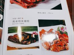 -老妈秘制兔头(春熙路店)