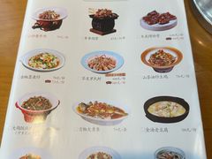 -大鸽饭(马王堆店)