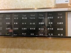 -MOSSO音乐酒吧·Live House(南京西路店)