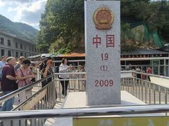 -高社长参鸡汤(高丽街店)