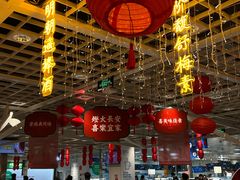 -宜家家居(西安未央商场店)